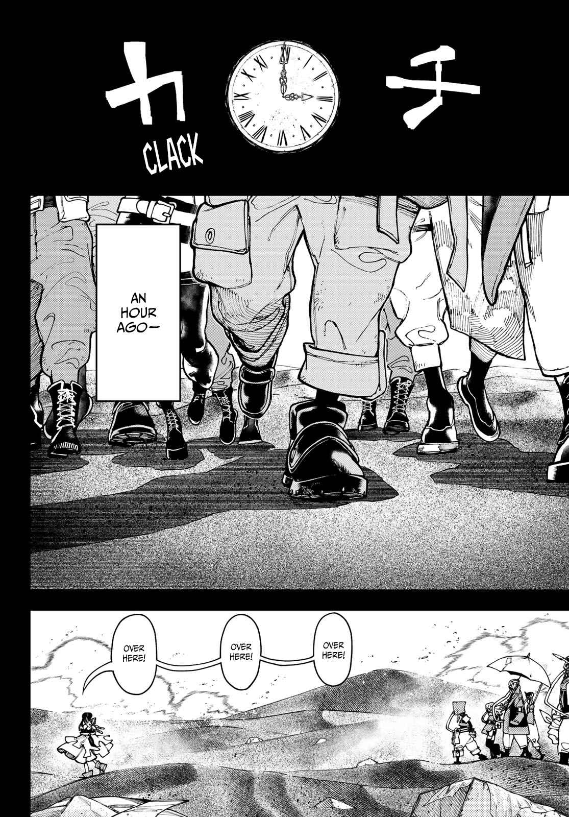 Gachiakuta - chapter-32 - Page 3
