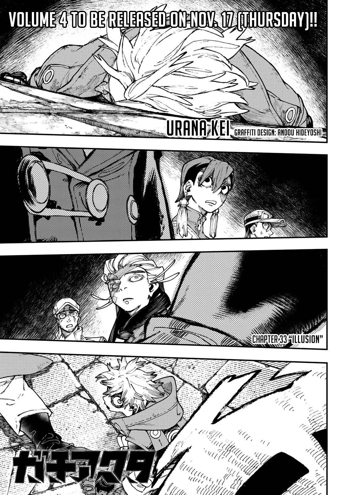 Gachiakuta - chapter-33 - Page 2