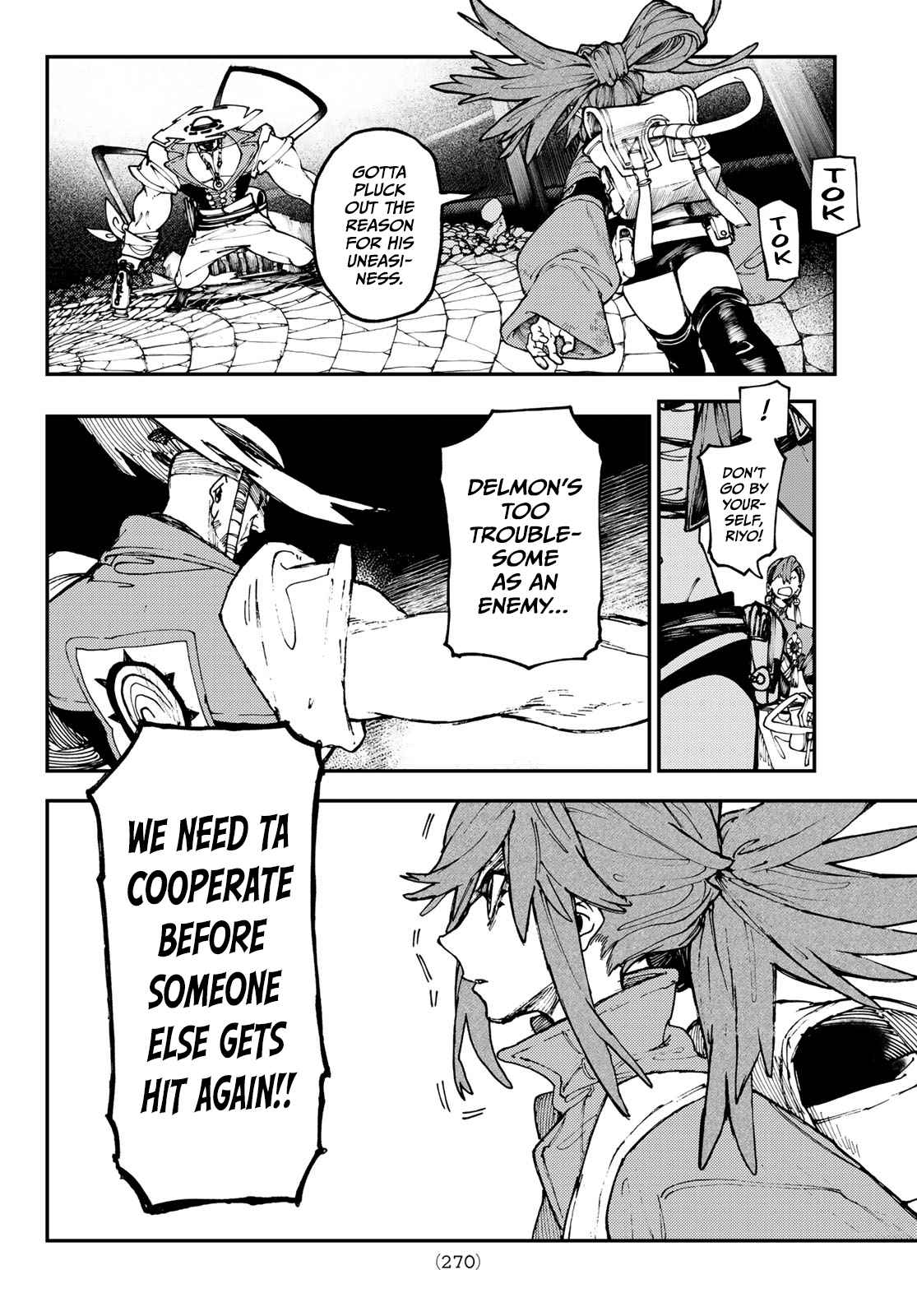 Gachiakuta - chapter-34 - Page 11