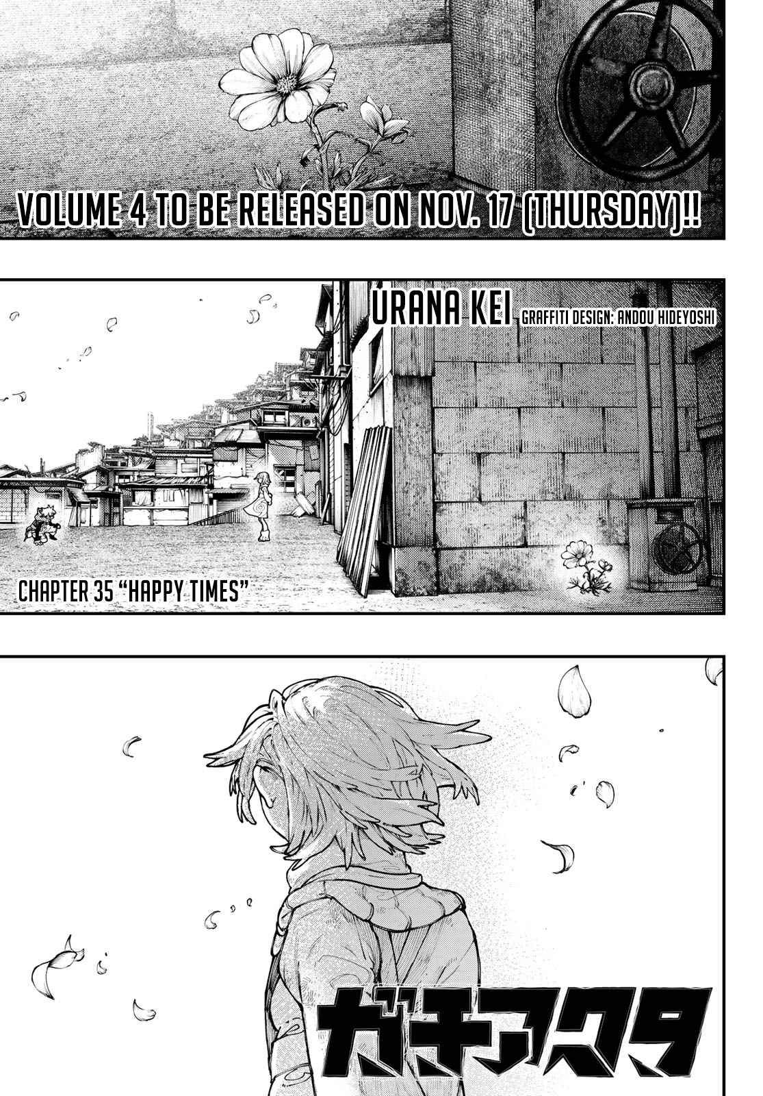 Gachiakuta - chapter-35 - Page 2