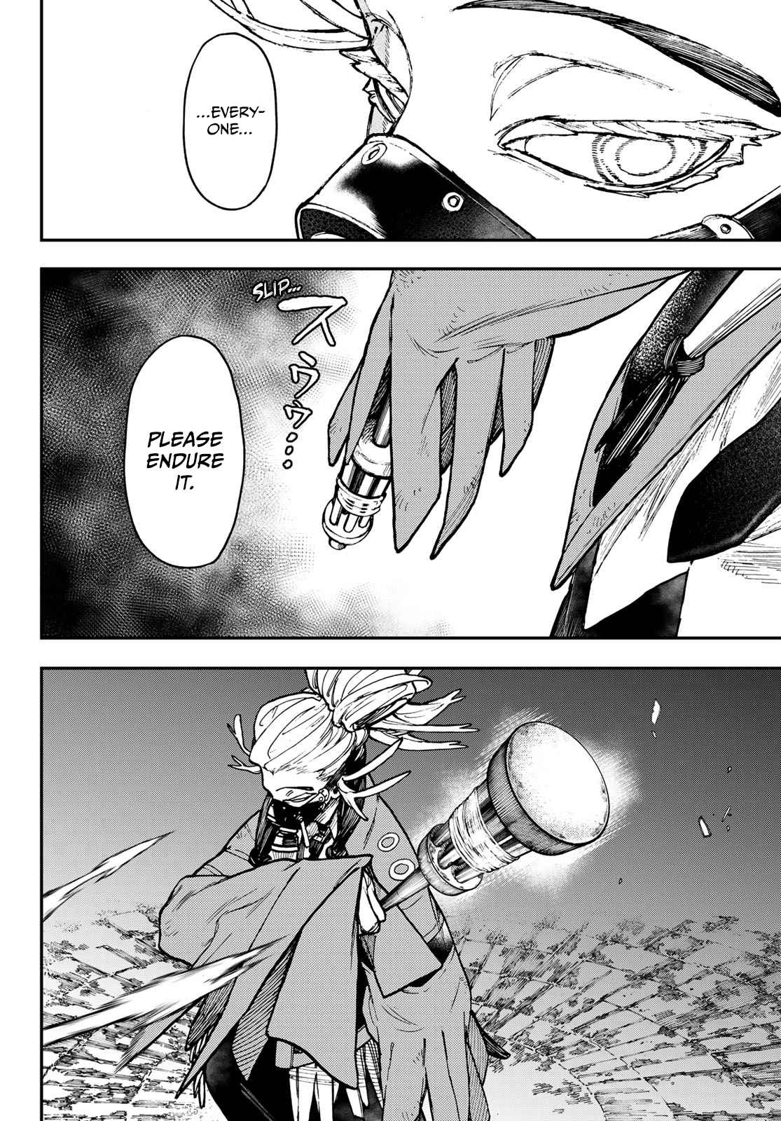 Gachiakuta - chapter-36 - Page 7