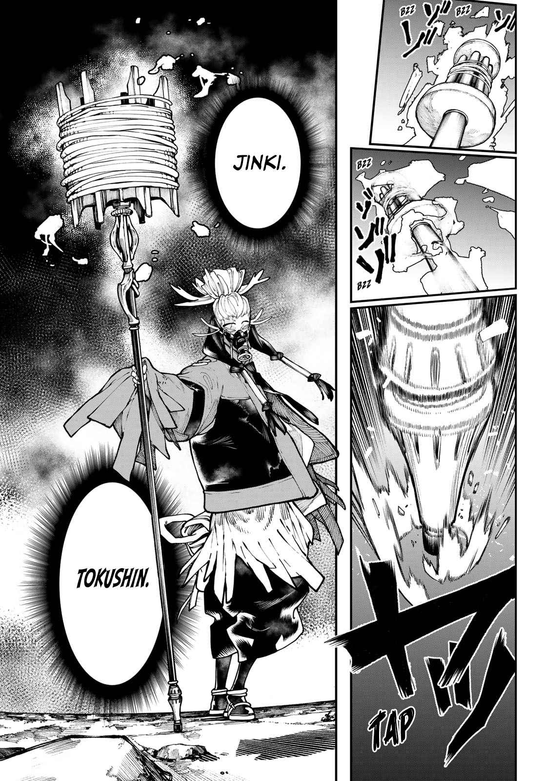 Gachiakuta - chapter-36 - Page 8