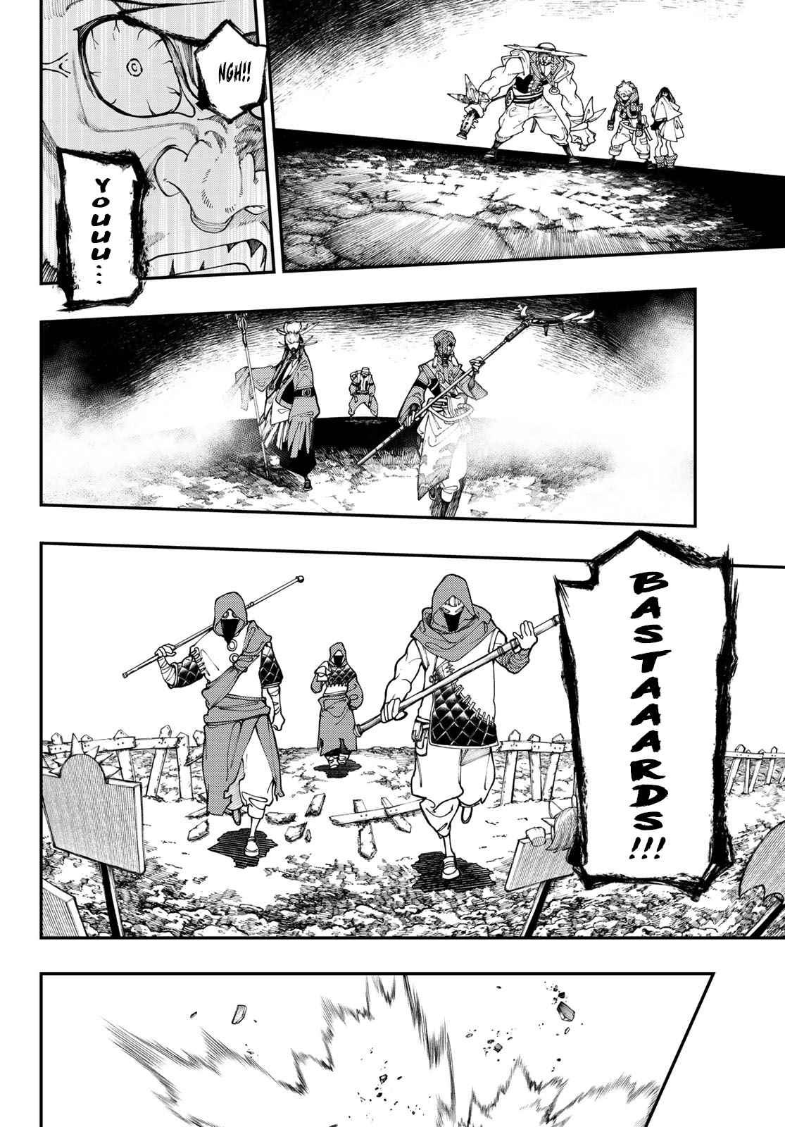 Gachiakuta - chapter-36 - Page 9