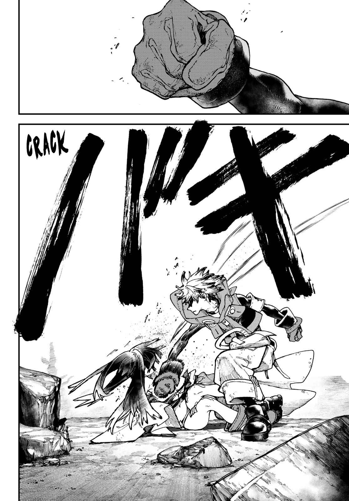 Gachiakuta - chapter-38 - Page 17