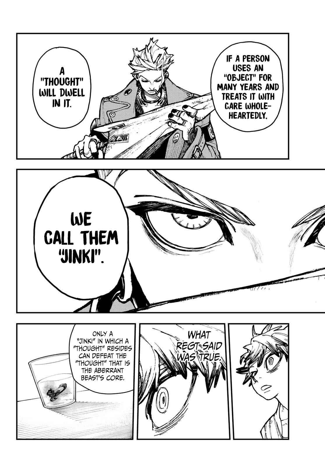 Gachiakuta - chapter-4 - Page 13
