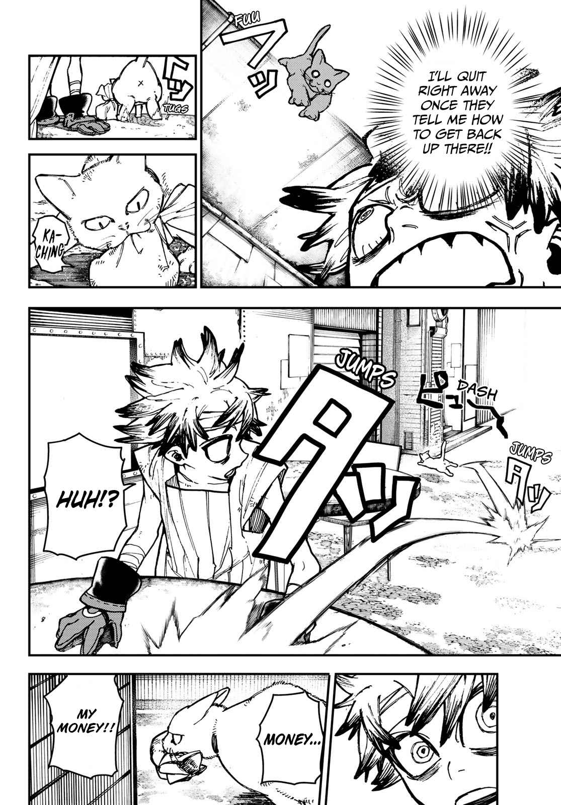 Gachiakuta - chapter-4 - Page 21