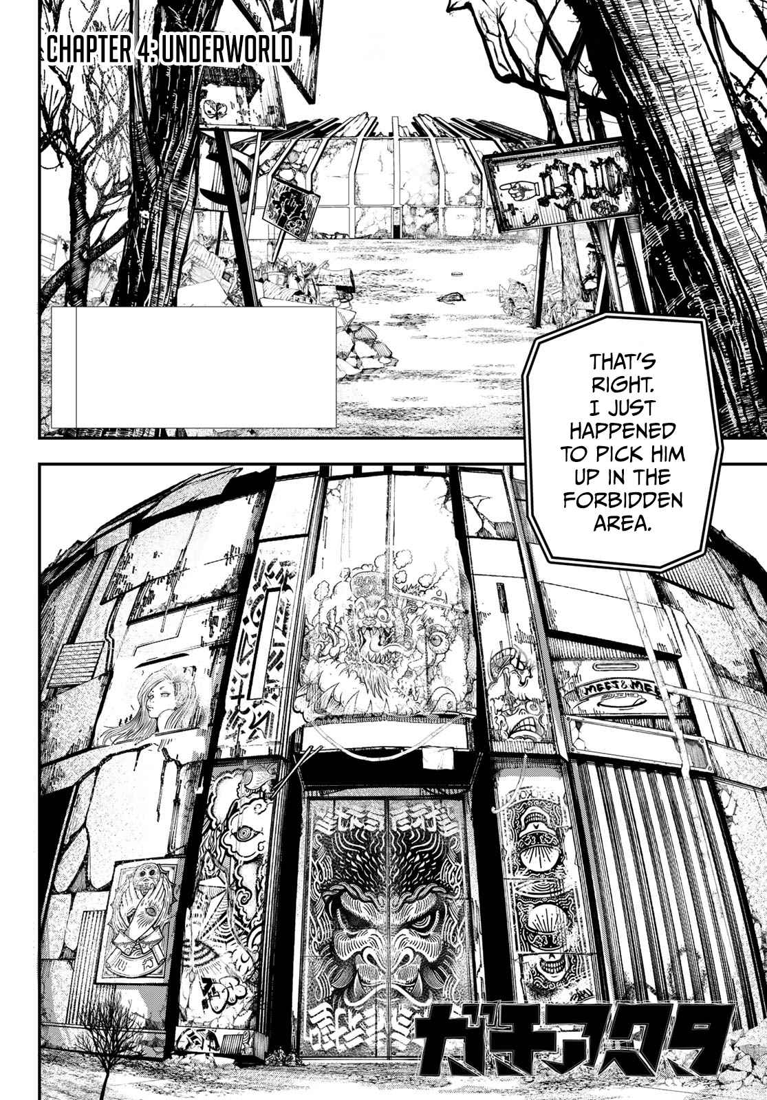Gachiakuta - chapter-4 - Page 3