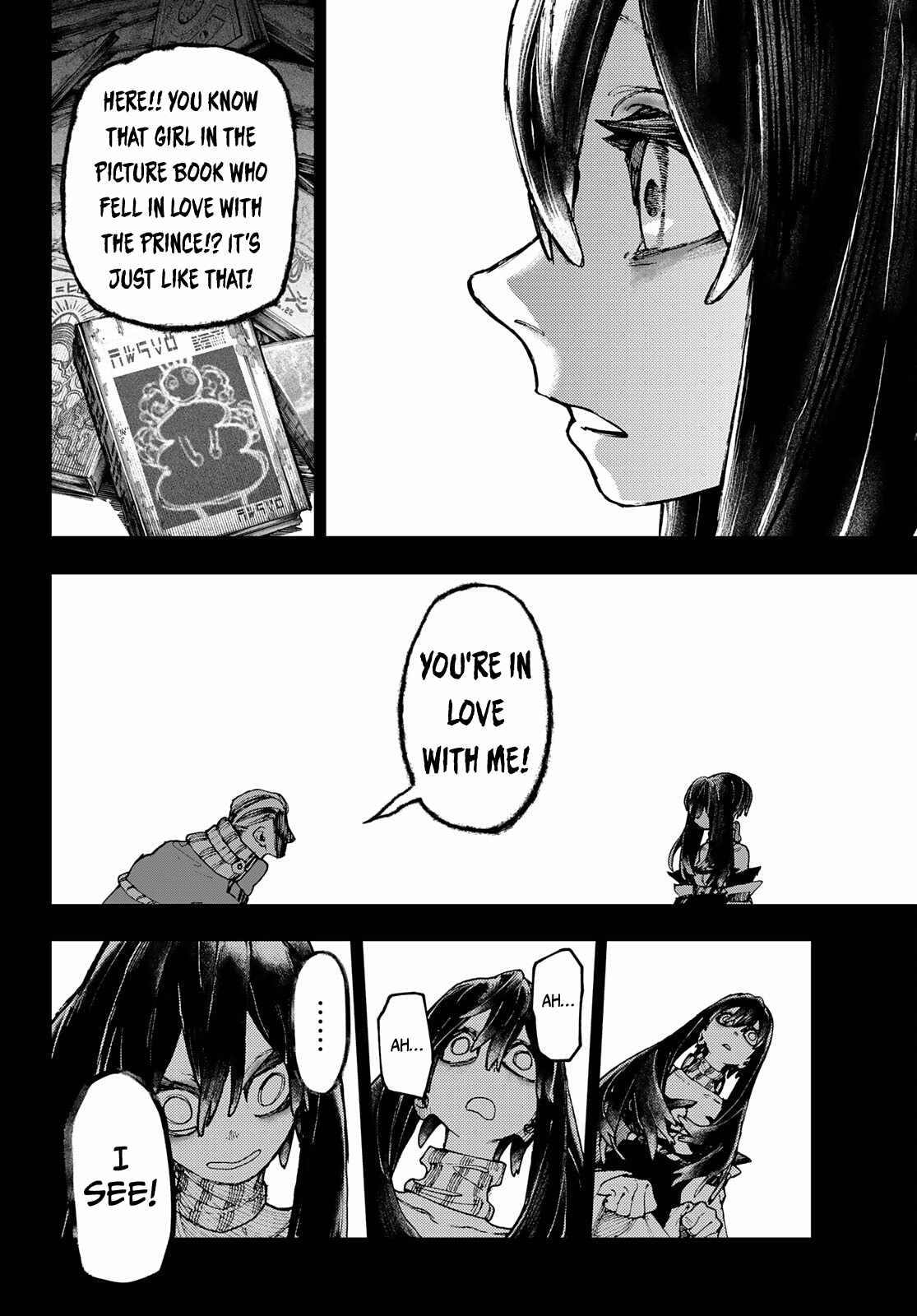 Gachiakuta - chapter-40 - Page 17
