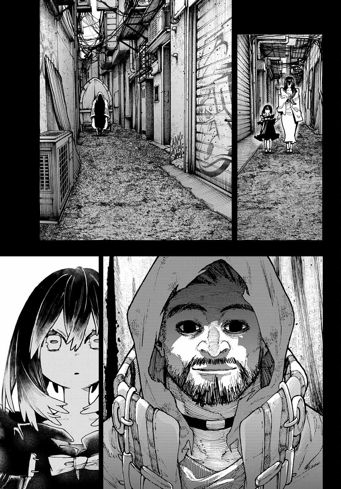 Gachiakuta - chapter-40 - Page 6