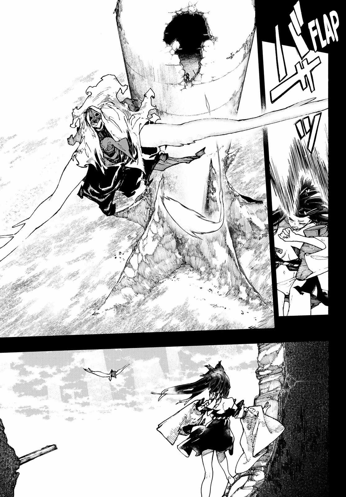 Gachiakuta - chapter-41 - Page 16