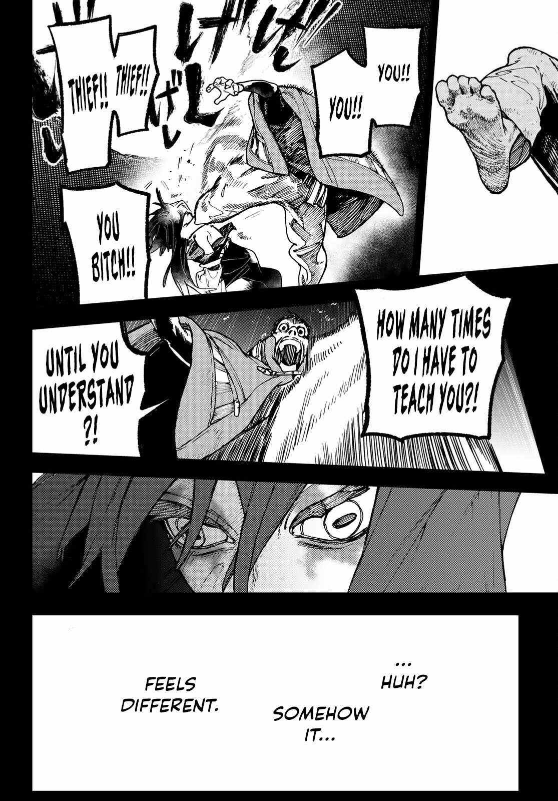 Gachiakuta - chapter-41 - Page 19