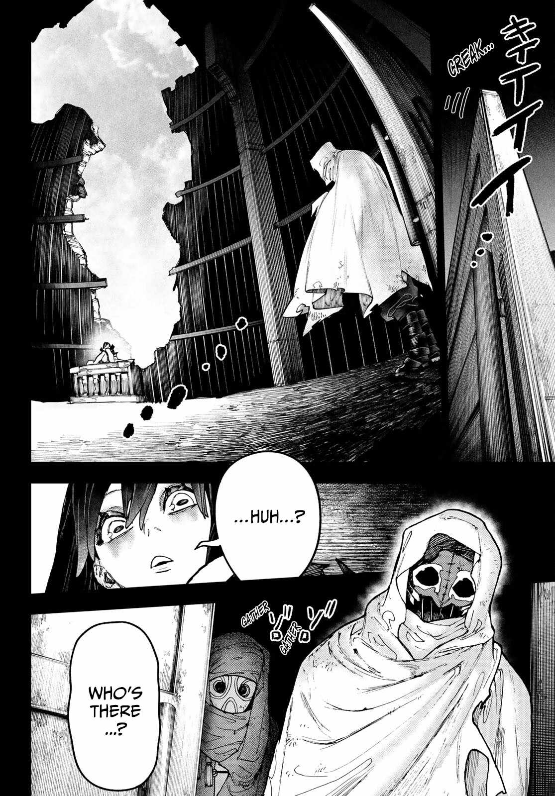 Gachiakuta - chapter-41 - Page 3