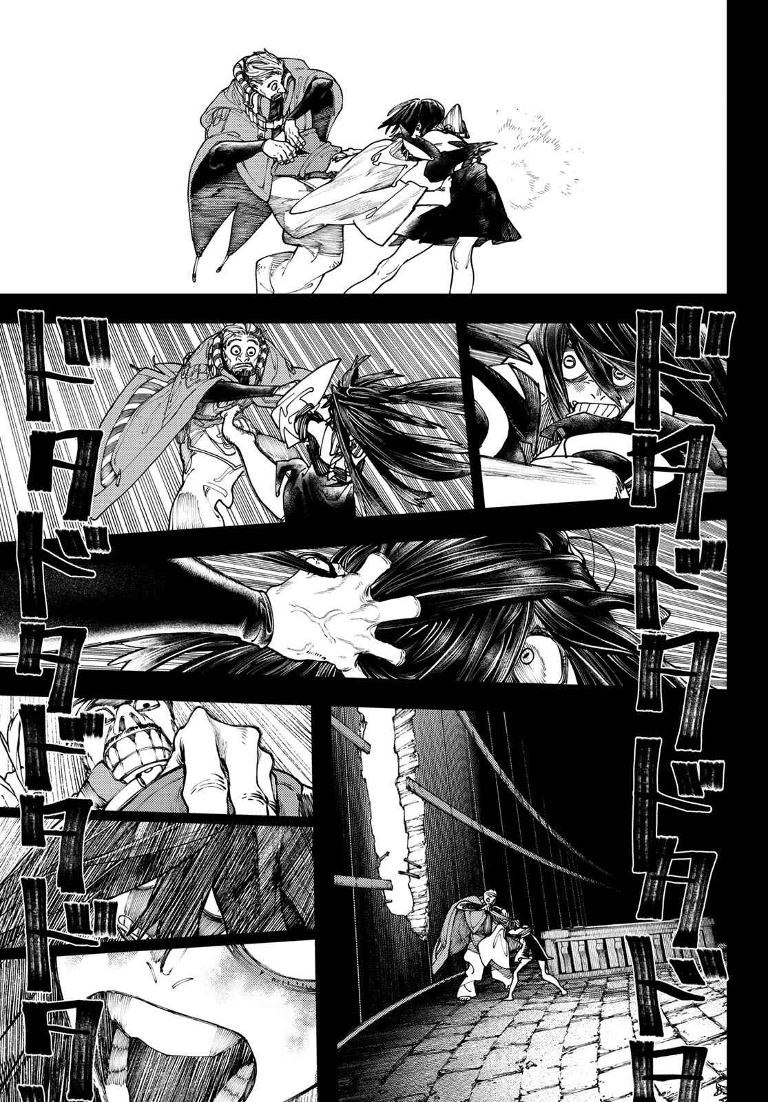 Gachiakuta - chapter-42 - Page 14