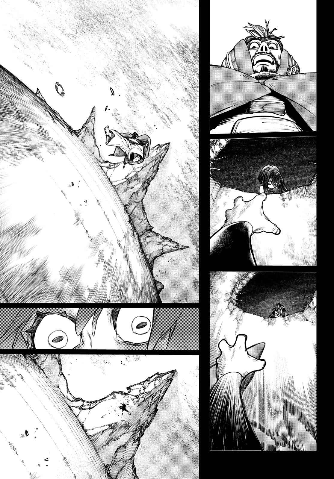 Gachiakuta - chapter-42 - Page 16