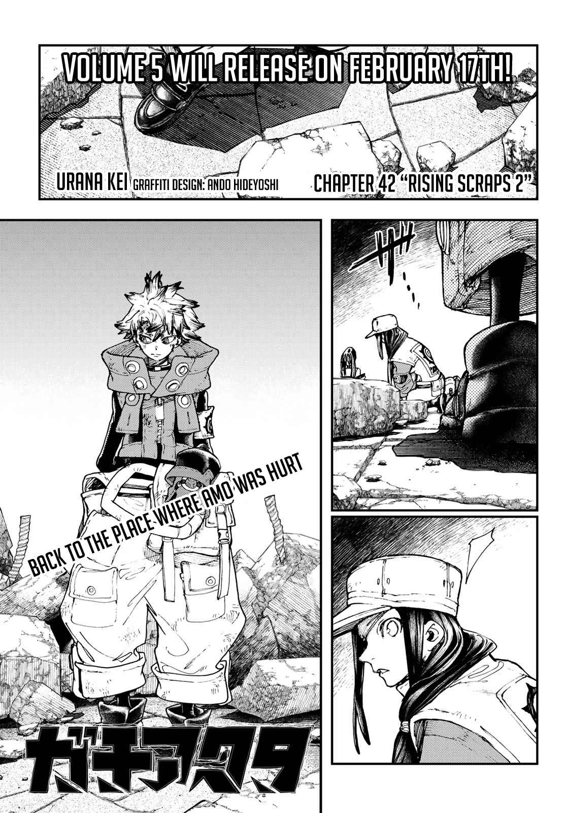 Gachiakuta - chapter-42 - Page 2
