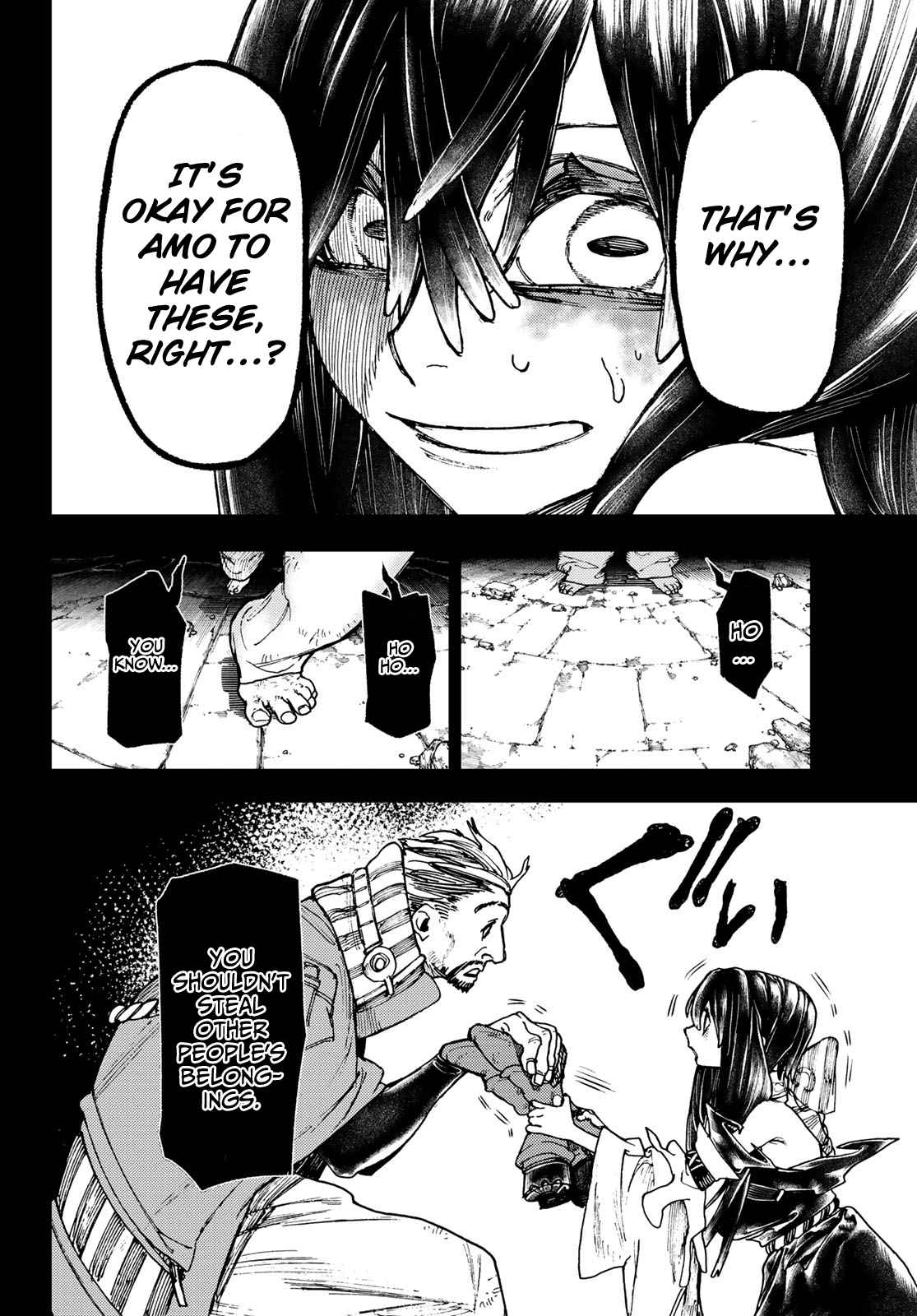 Gachiakuta - chapter-42 - Page 7