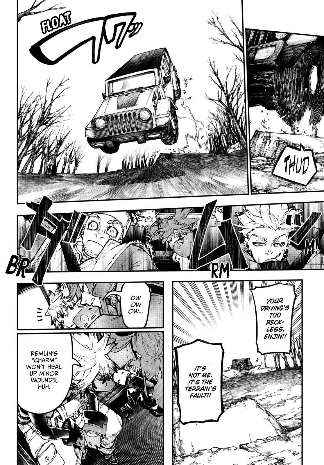 Gachiakuta - chapter-44 - Page 3