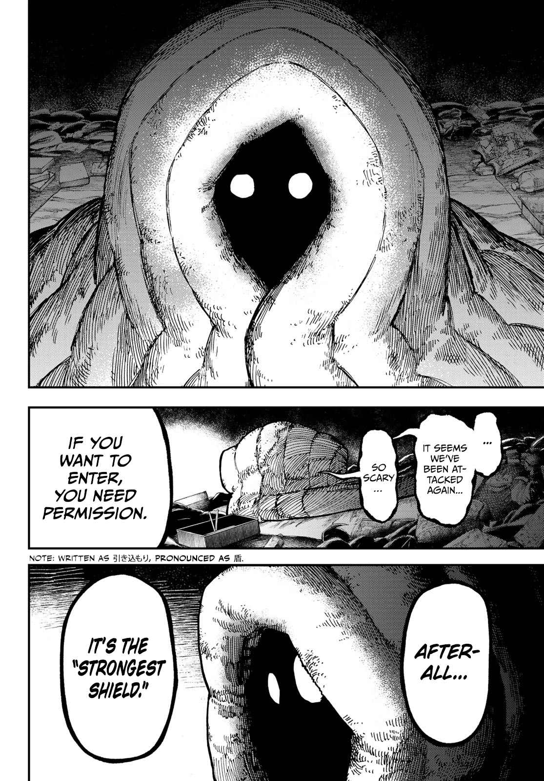 Gachiakuta - chapter-45 - Page 11