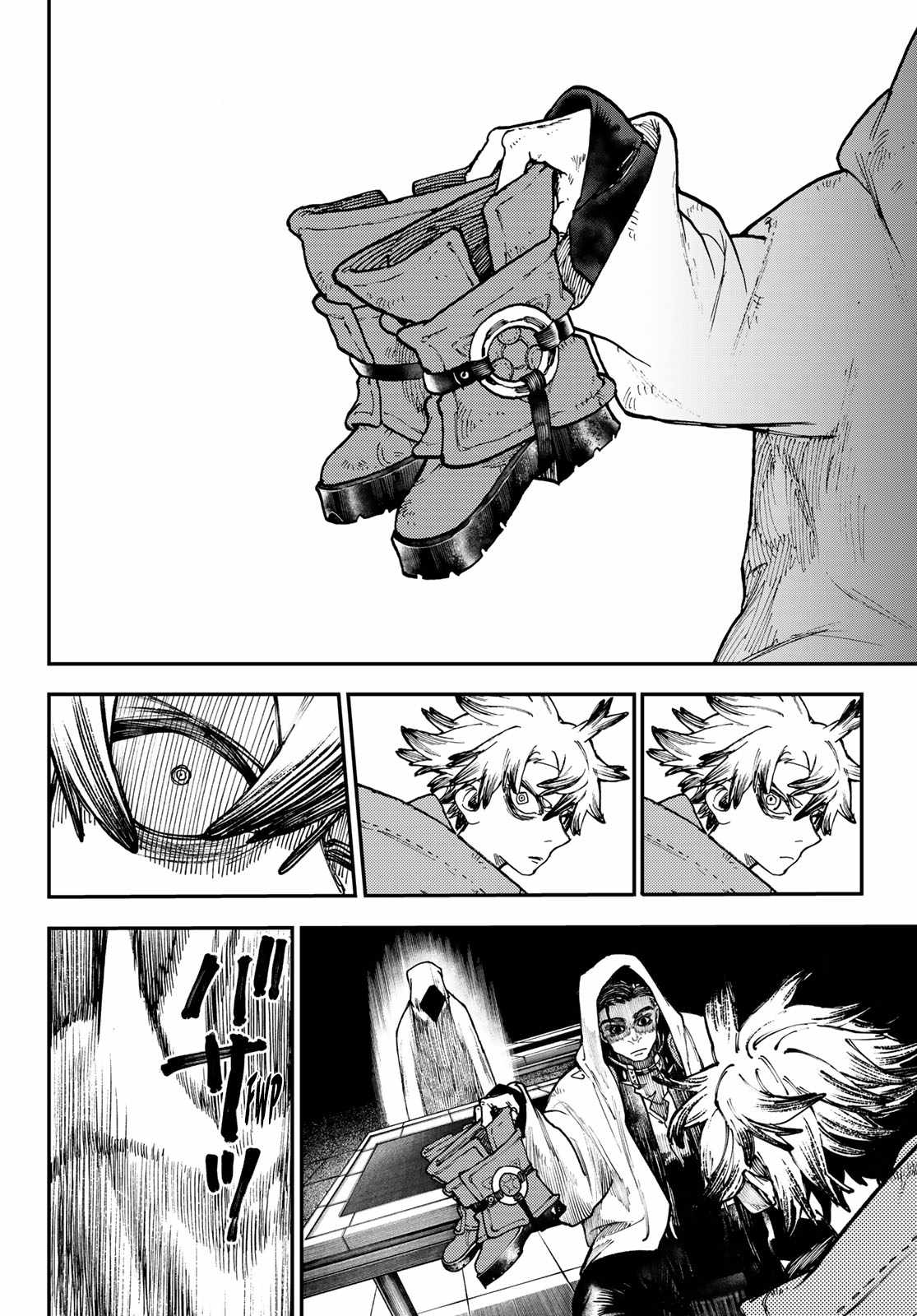 Gachiakuta - chapter-46 - Page 20