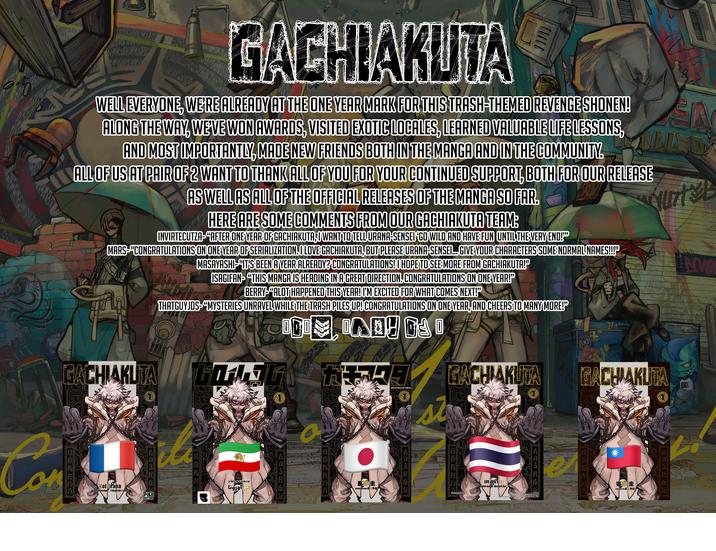 Gachiakuta - chapter-46 - Page 23