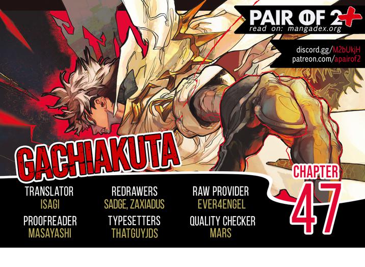 Gachiakuta - chapter-47 - Page 17