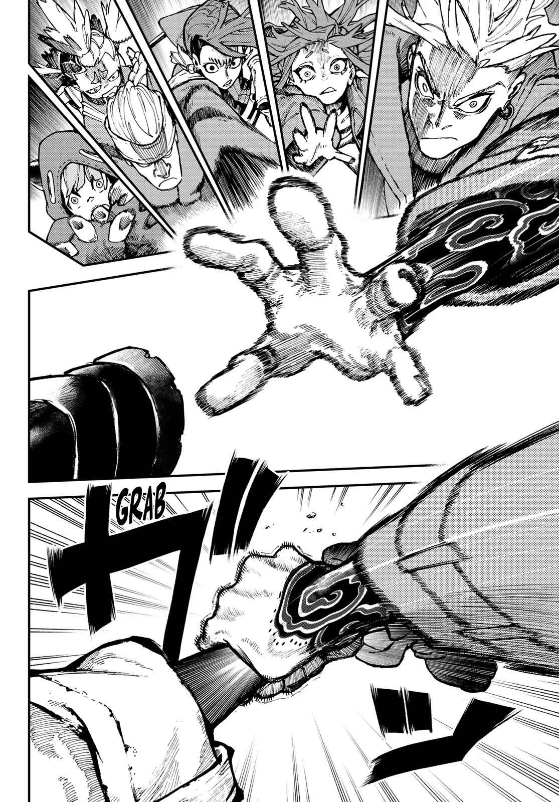 Gachiakuta - chapter-47 - Page 7