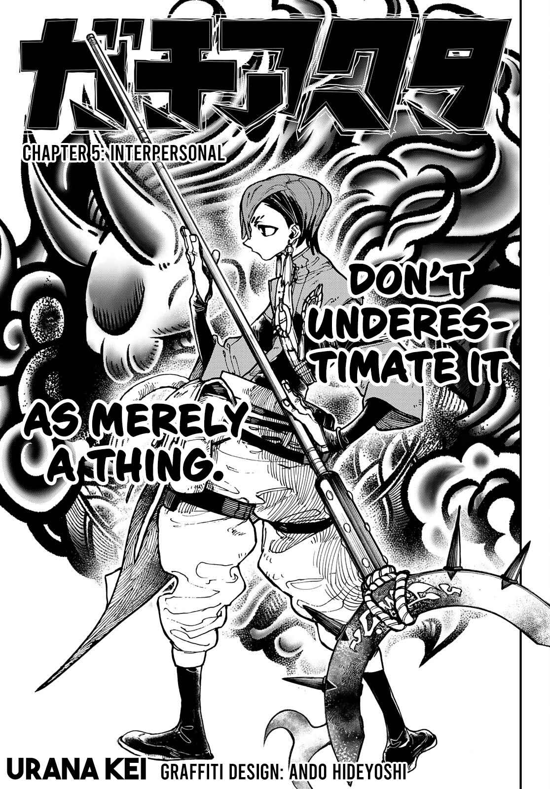 Gachiakuta - chapter-5 - Page 2