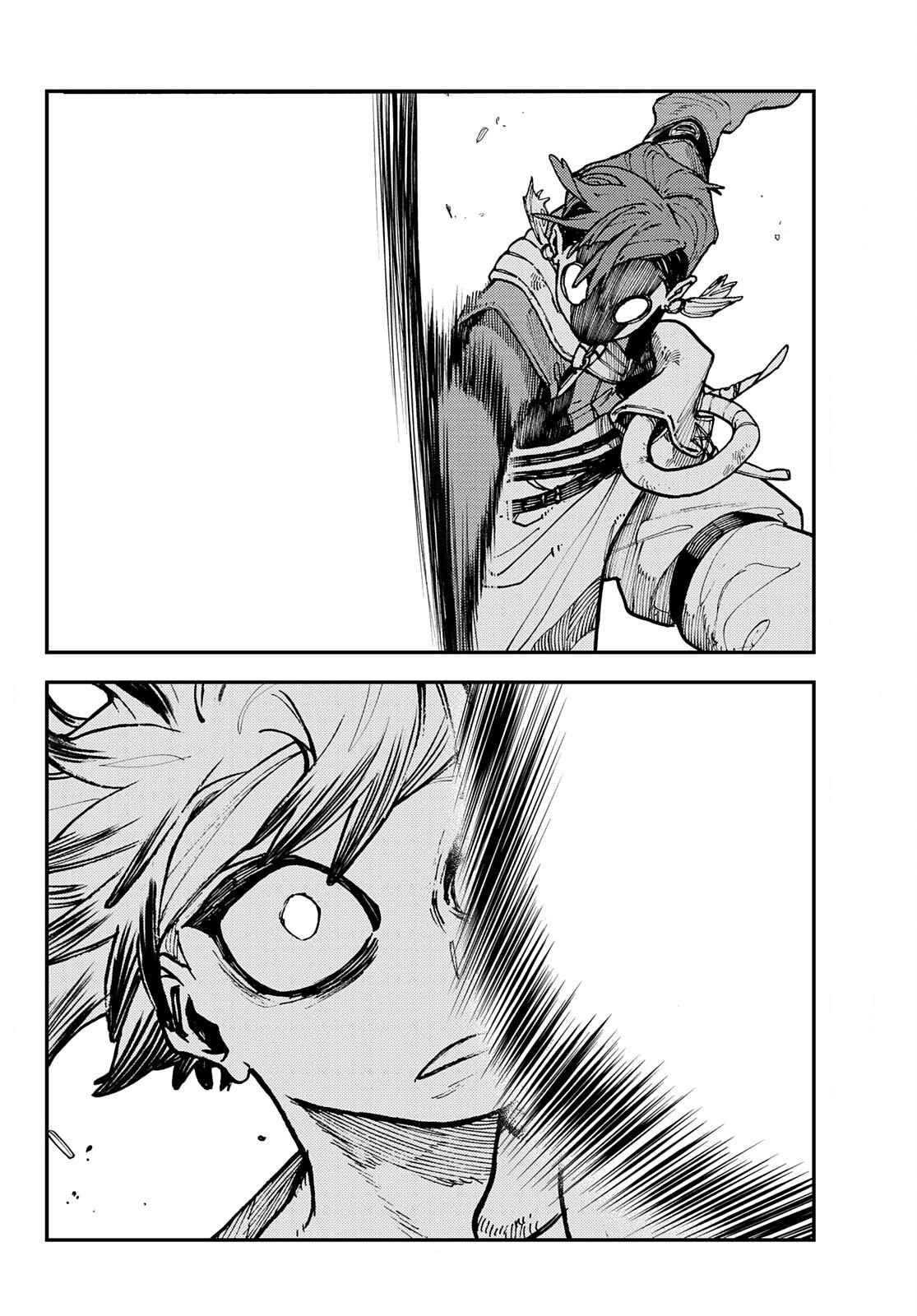 Gachiakuta - chapter-5 - Page 3