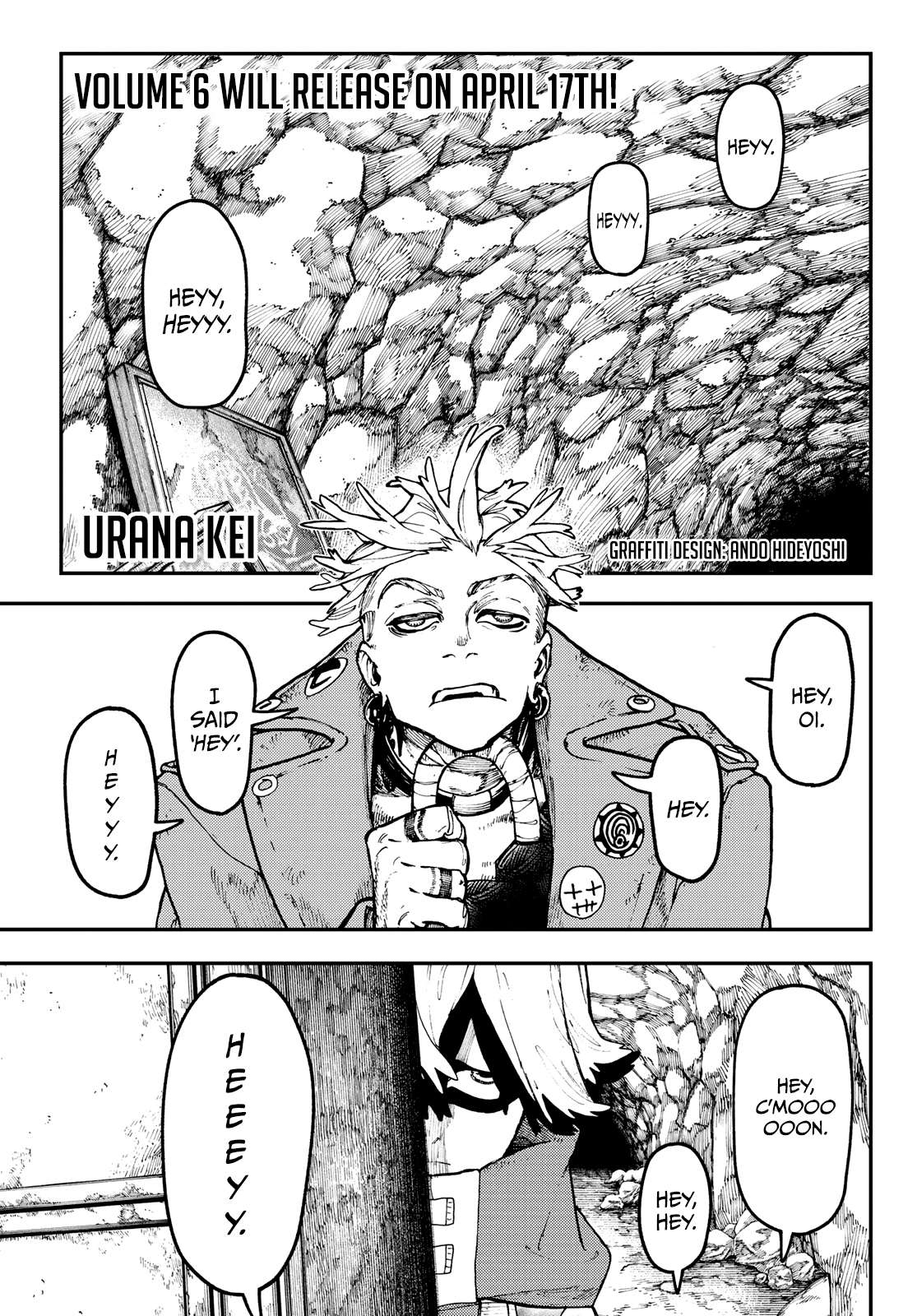 Gachiakuta - chapter-51 - Page 1