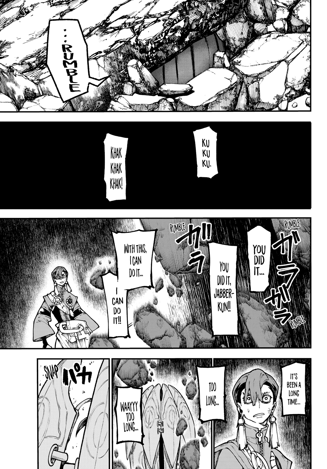 Gachiakuta - chapter-51 - Page 16