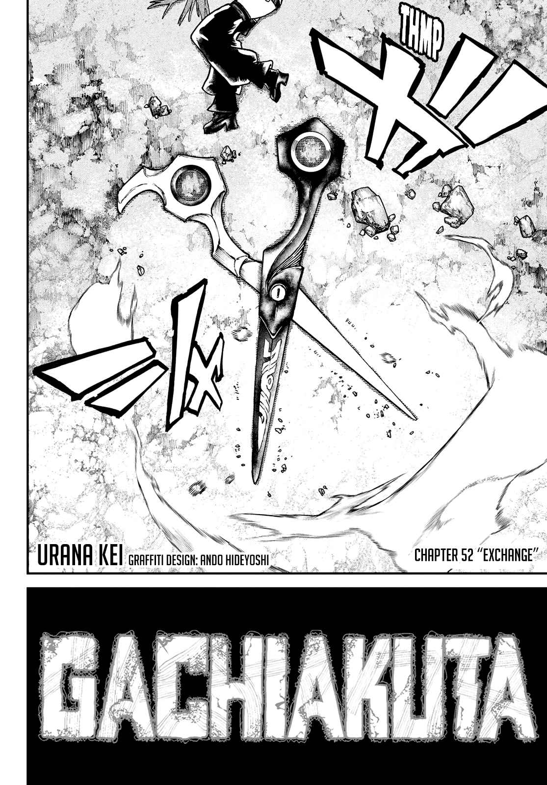 Gachiakuta - chapter-52 - Page 2