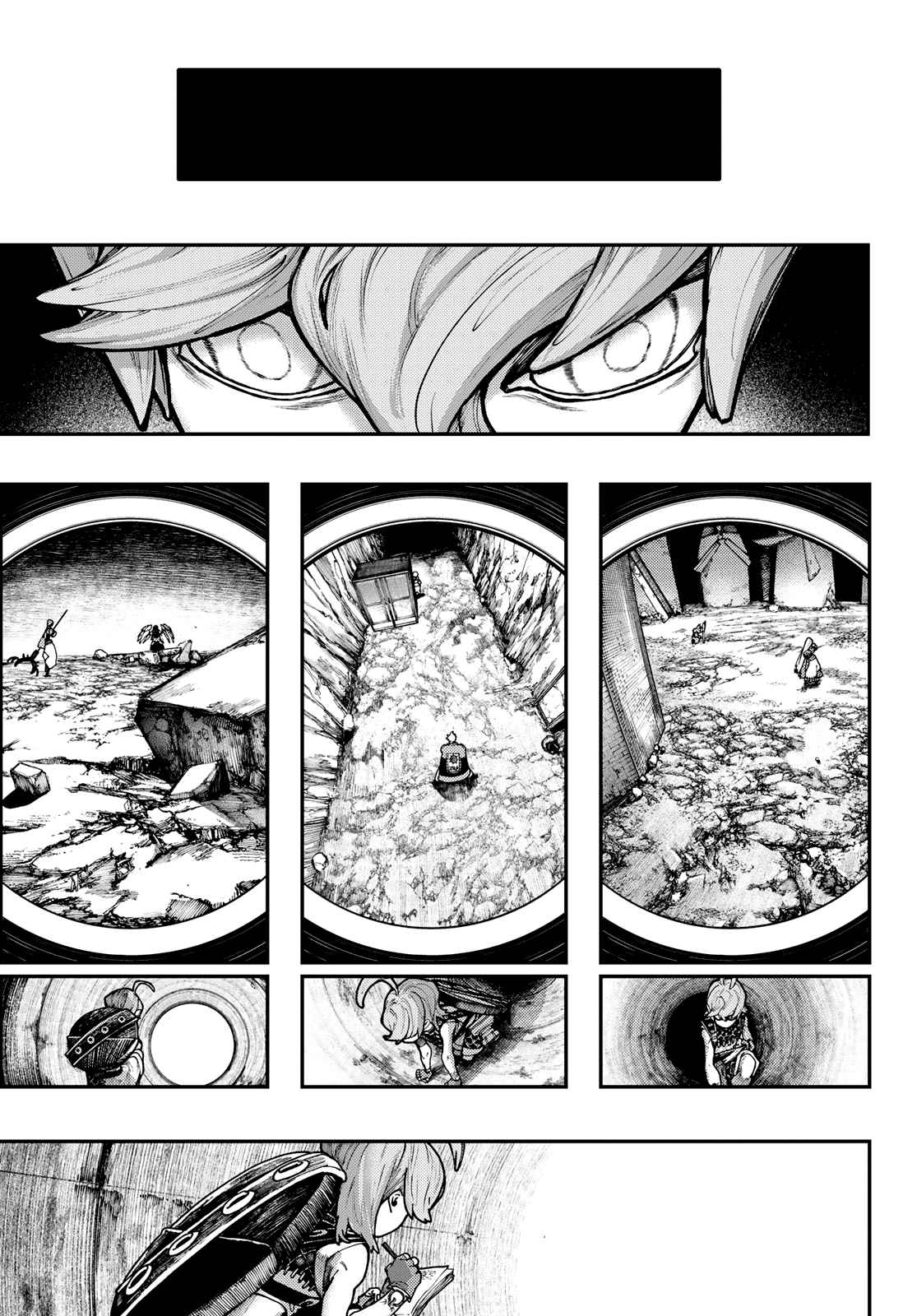 Gachiakuta - chapter-52 - Page 8