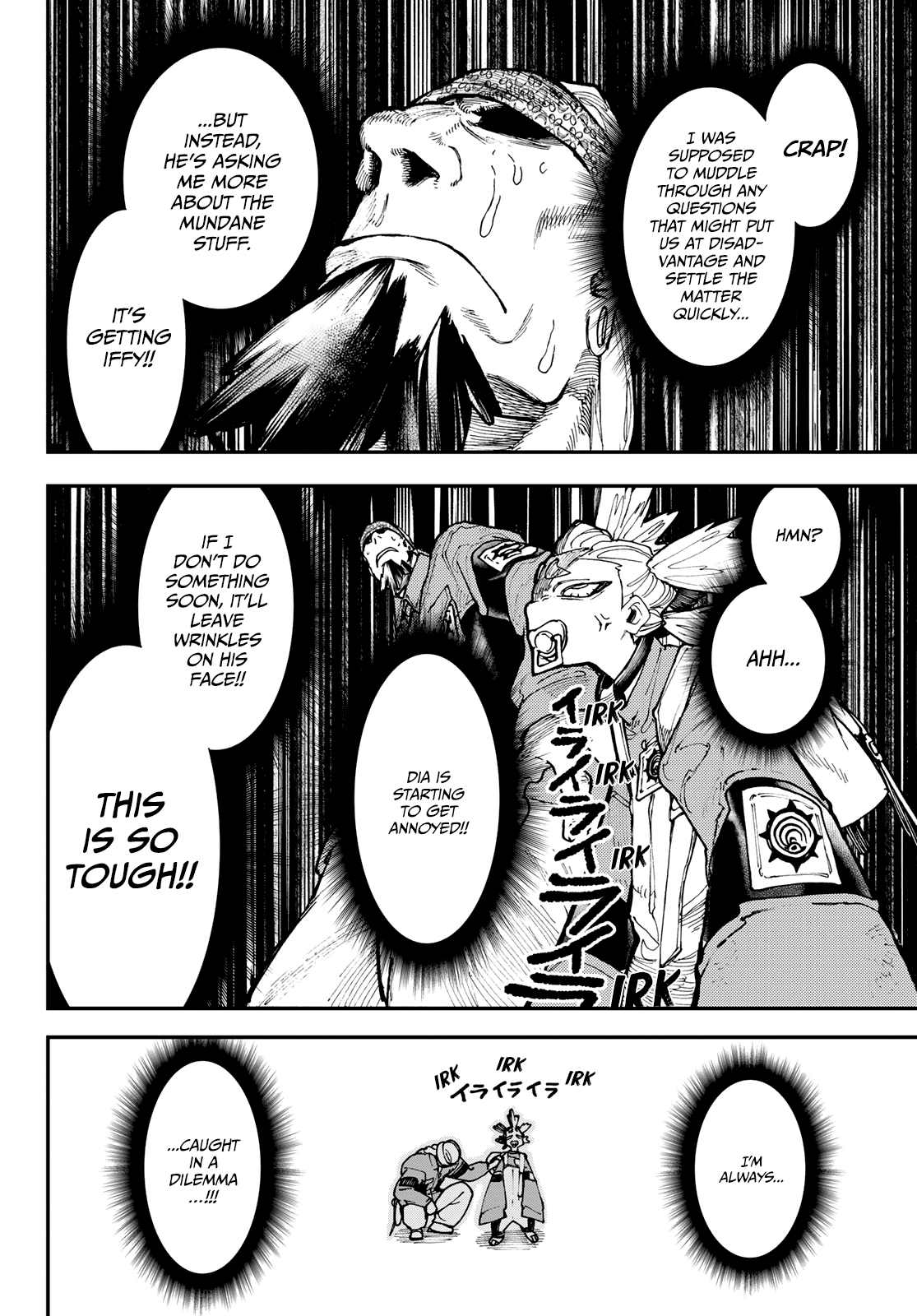 Gachiakuta - chapter-53 - Page 12
