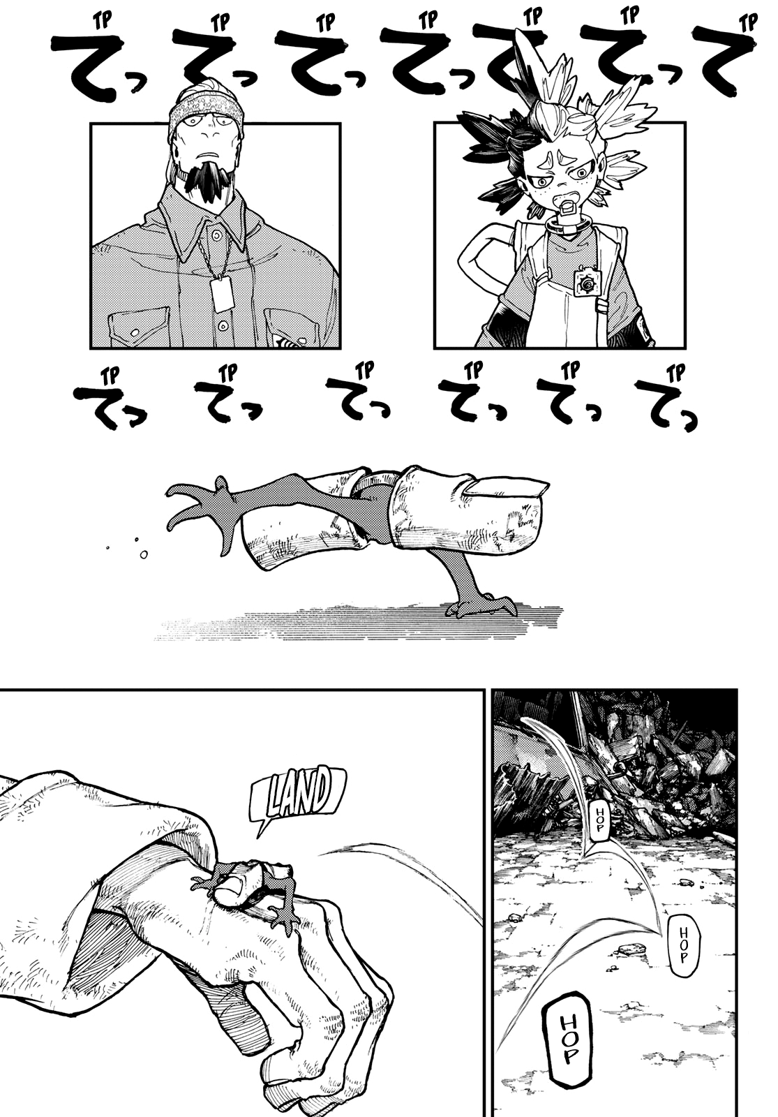 Gachiakuta - chapter-53 - Page 7