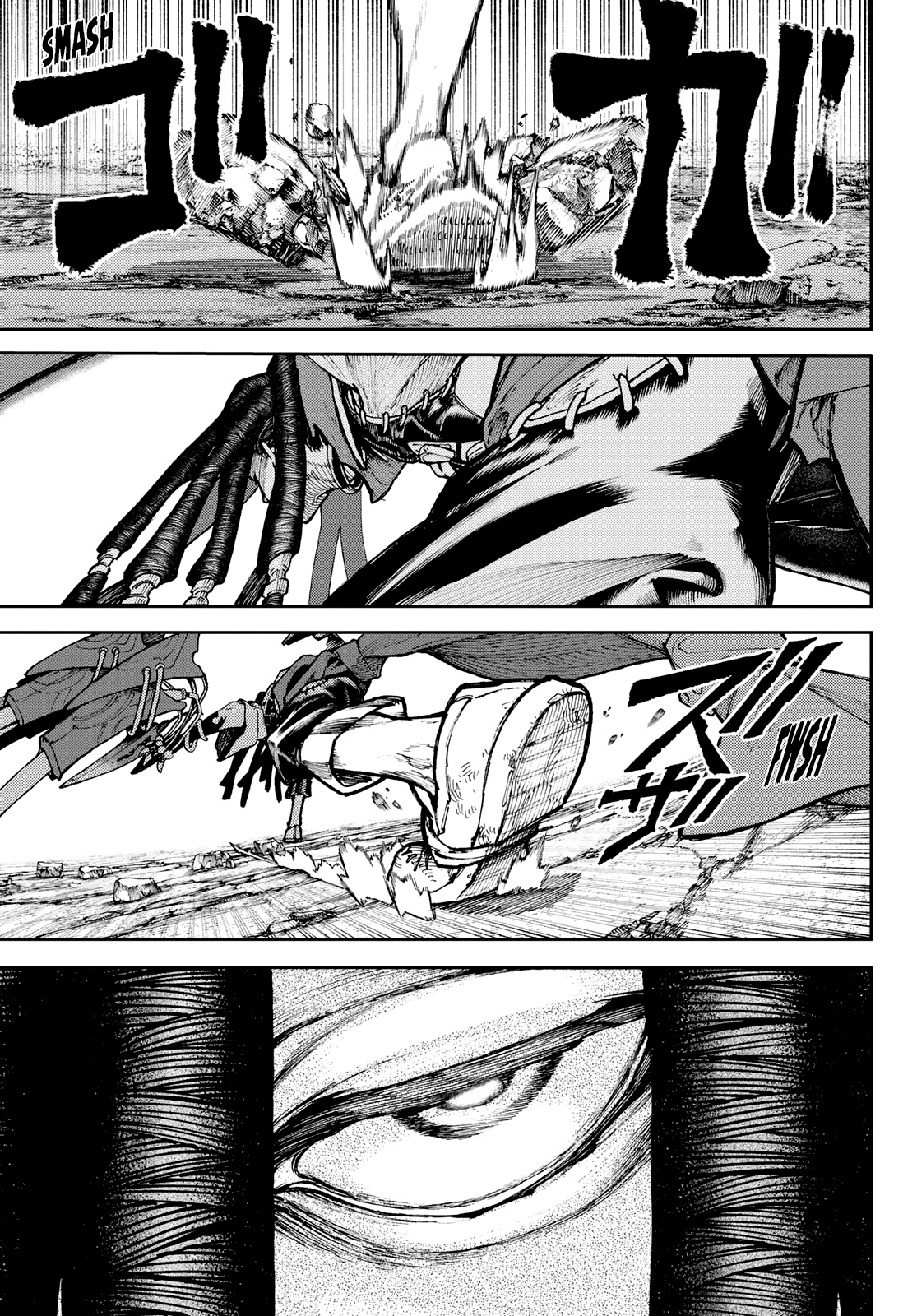 Gachiakuta - chapter-54 - Page 14