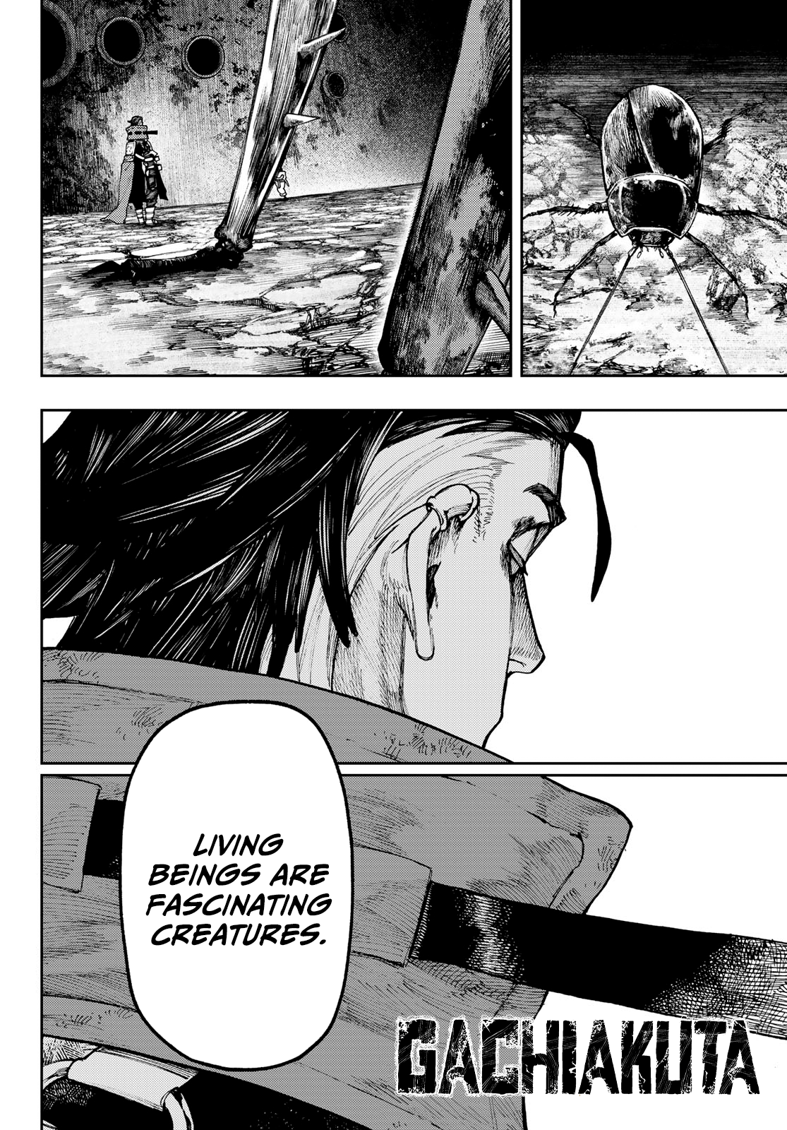 Gachiakuta - chapter-54 - Page 3