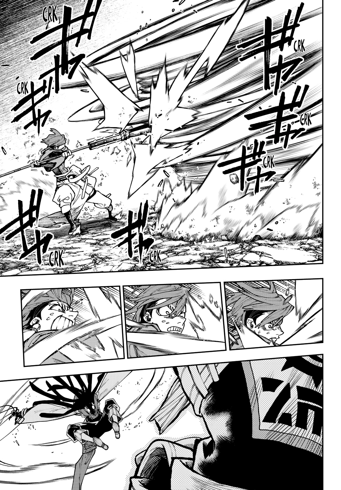 Gachiakuta - chapter-55 - Page 11
