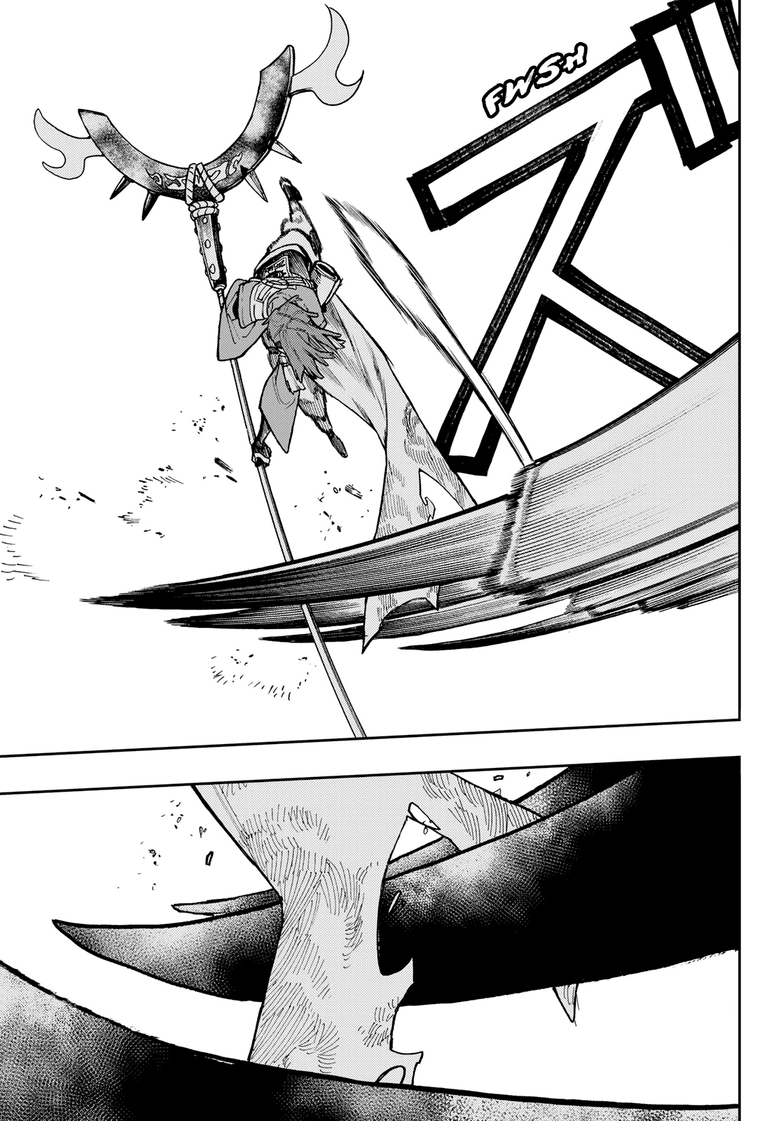 Gachiakuta - chapter-55 - Page 7