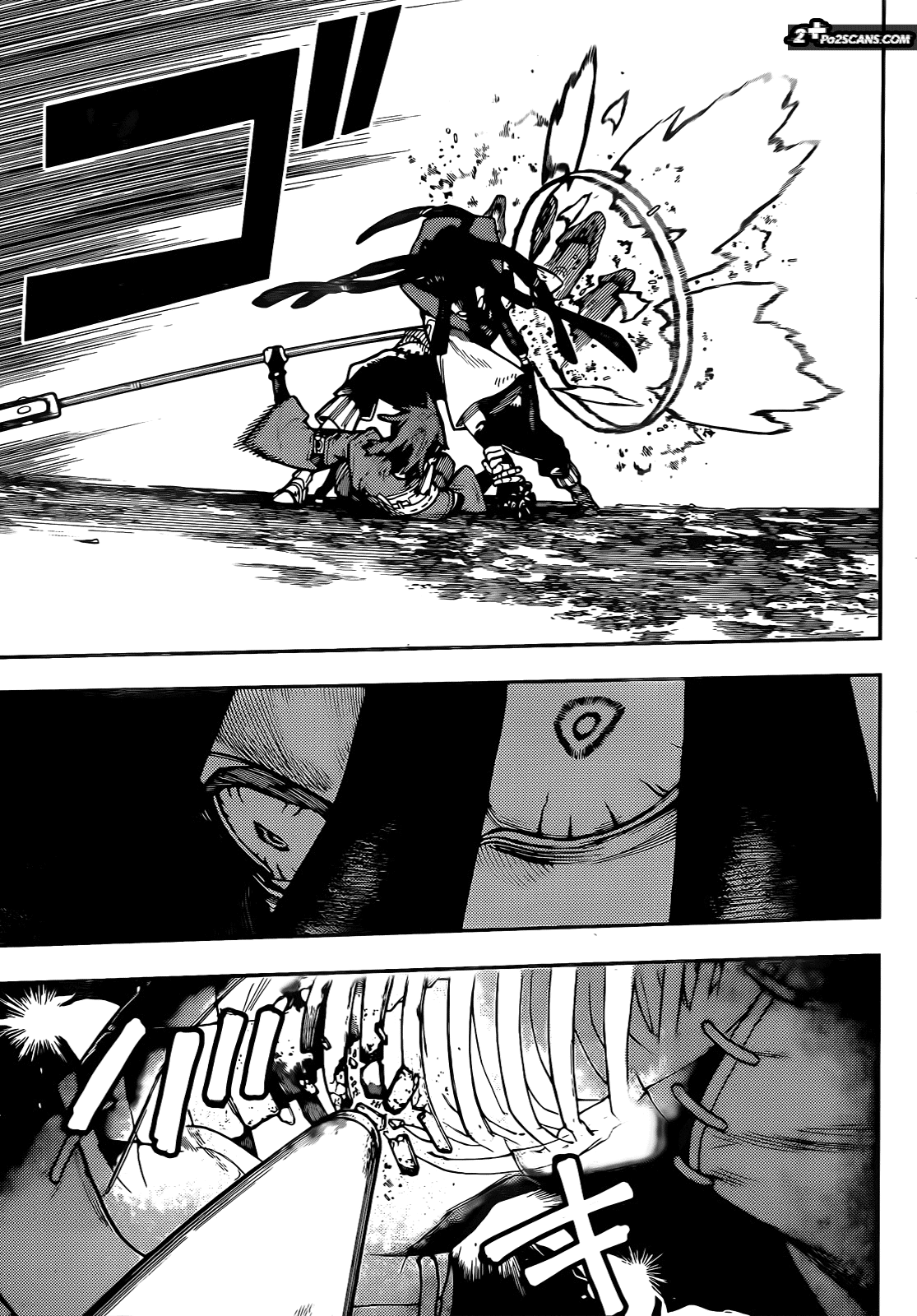 Gachiakuta - chapter-56 - Page 6