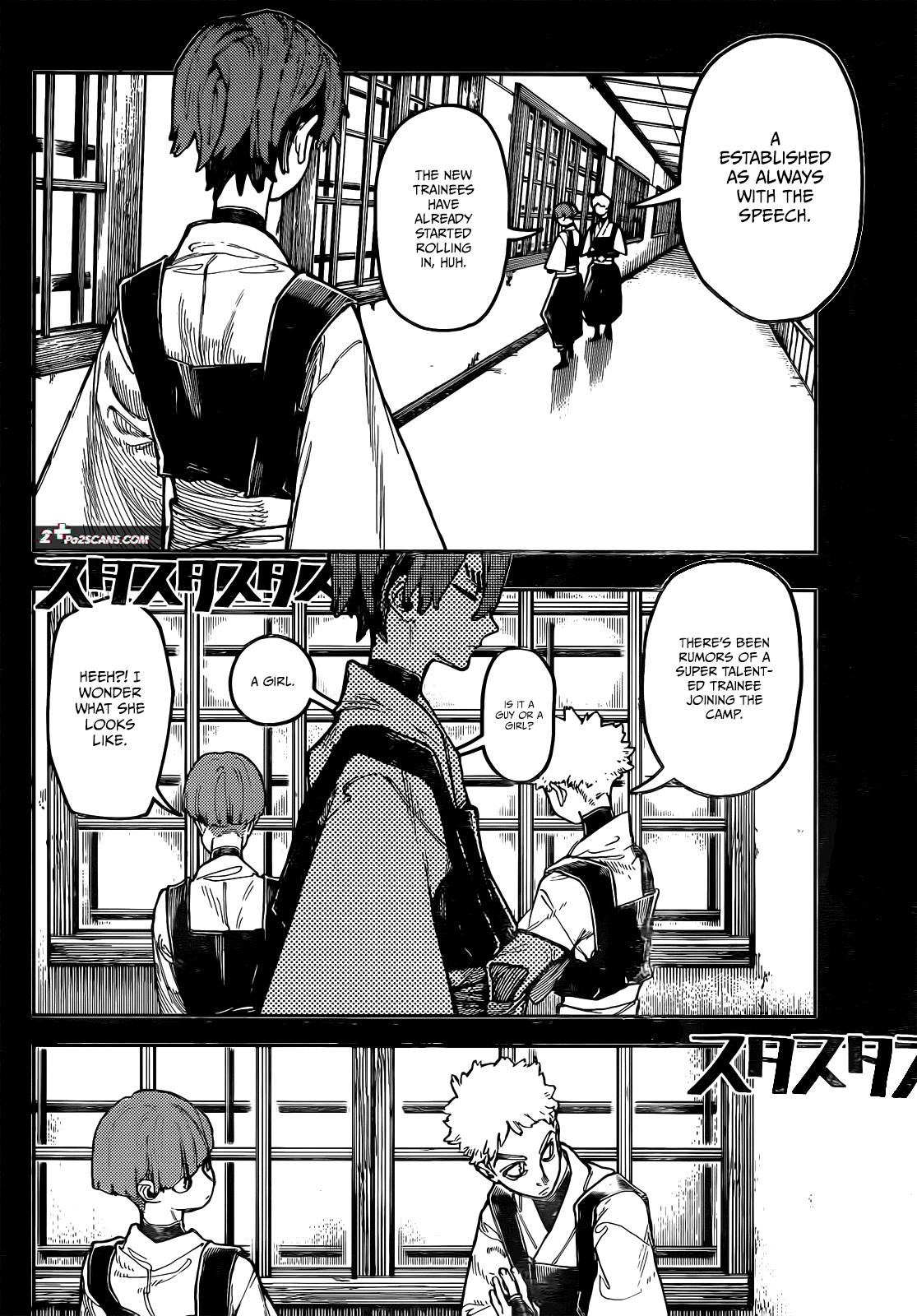Gachiakuta - chapter-57 - Page 10