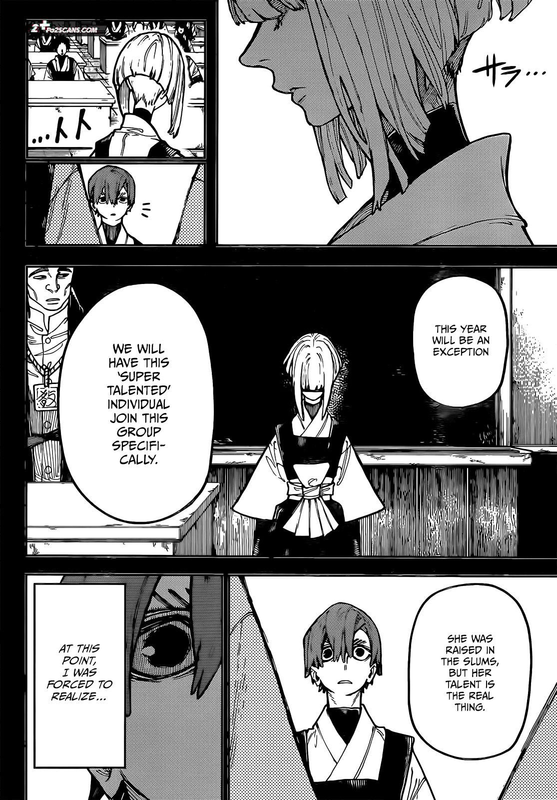 Gachiakuta - chapter-57 - Page 12