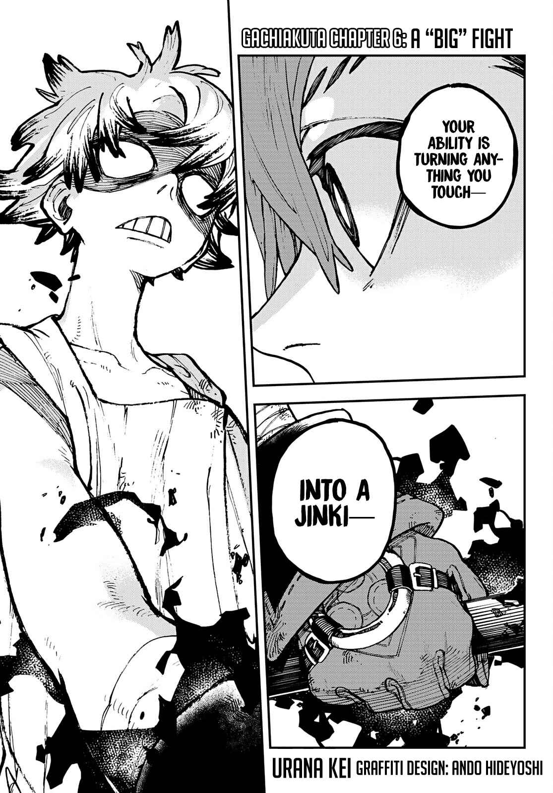 Gachiakuta - chapter-6 - Page 2
