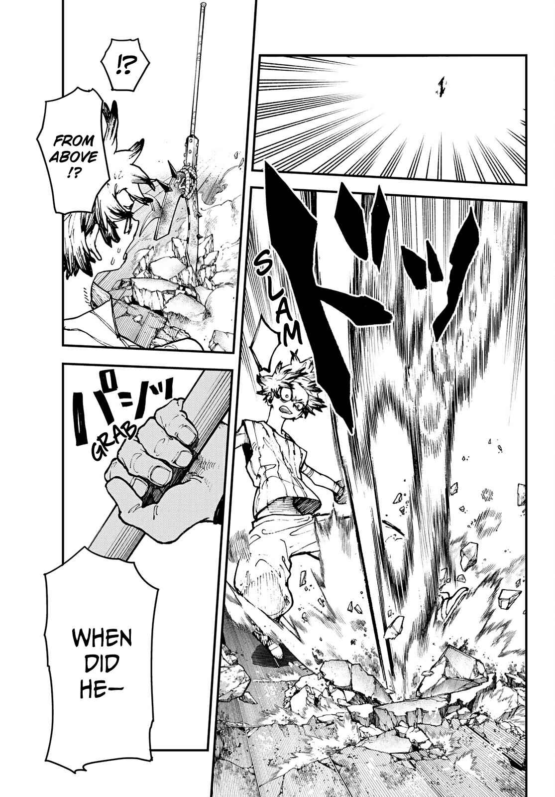 Gachiakuta - chapter-6 - Page 4