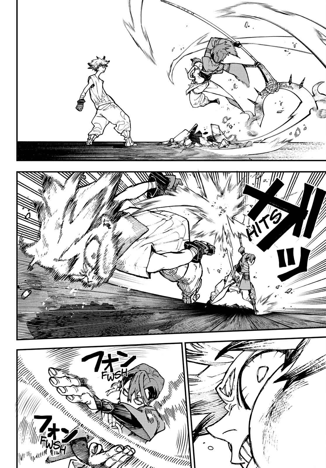Gachiakuta - chapter-6 - Page 5