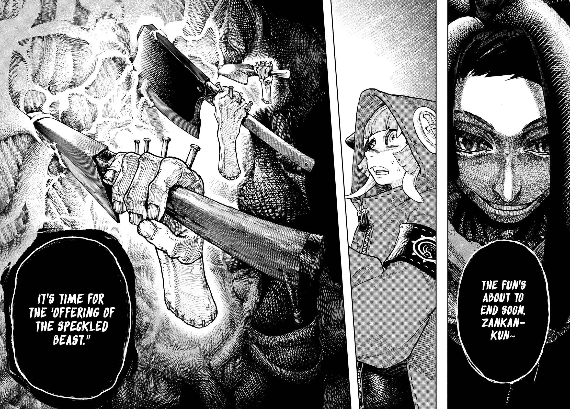 Gachiakuta - chapter-60 - Page 14