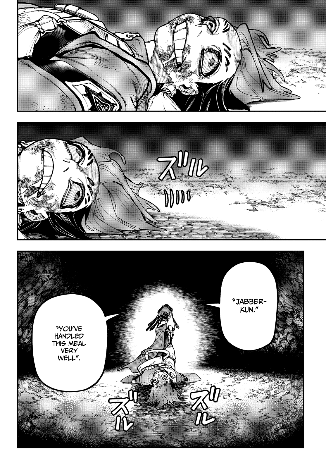 Gachiakuta - chapter-60 - Page 15