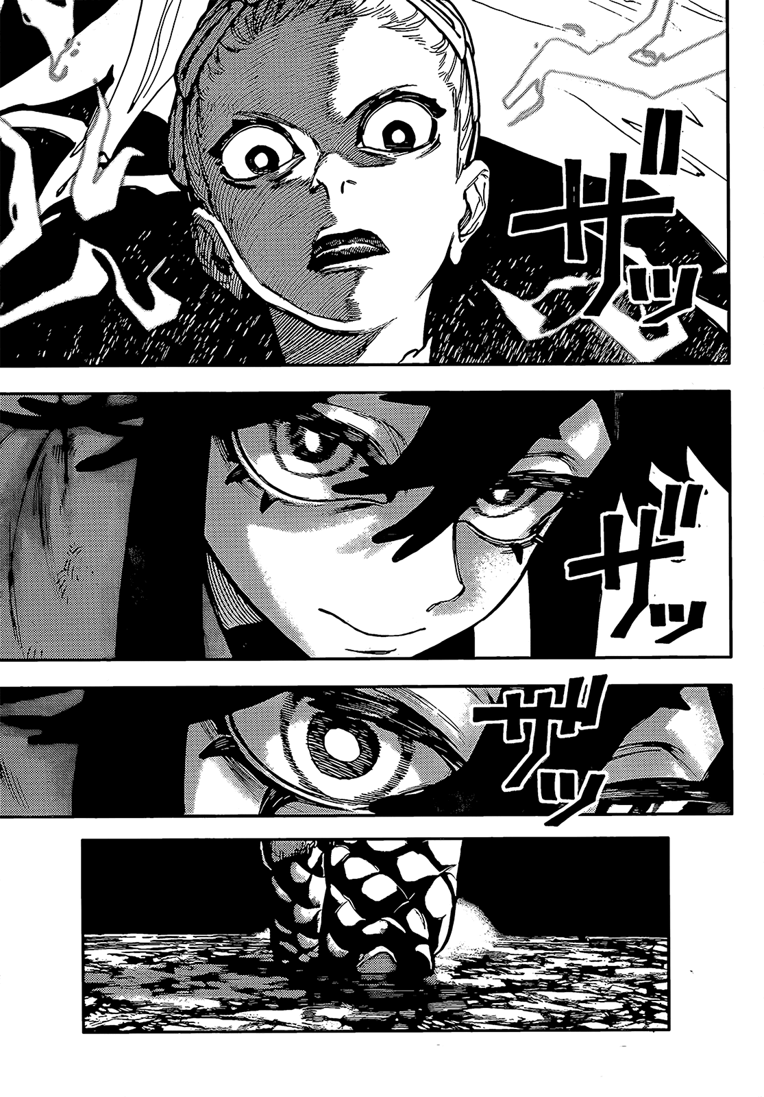 Gachiakuta - chapter-61 - Page 10