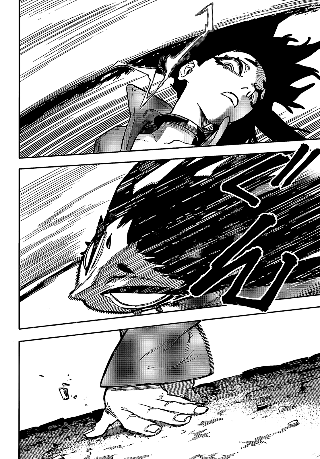 Gachiakuta - chapter-61 - Page 12