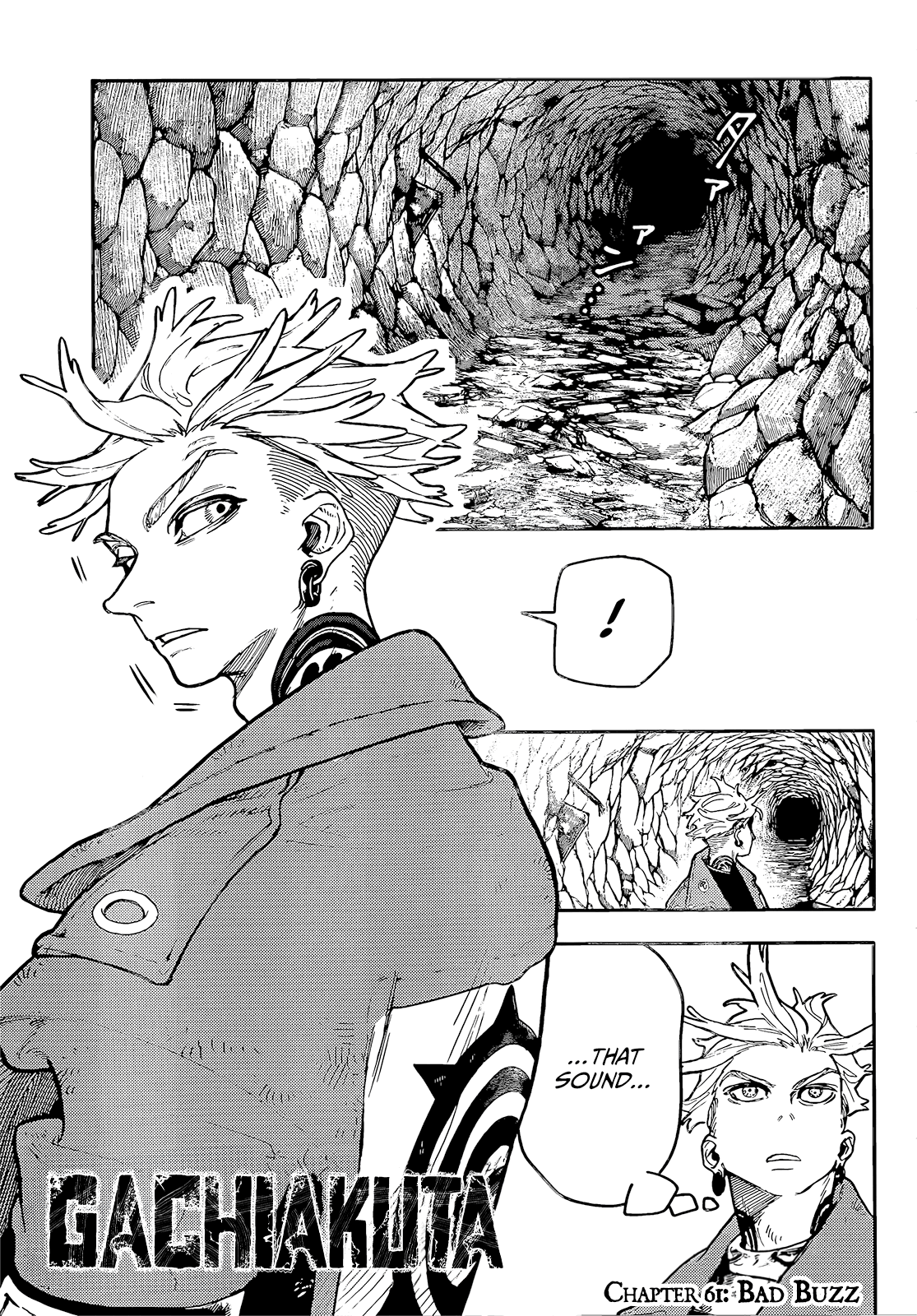 Gachiakuta - chapter-61 - Page 2