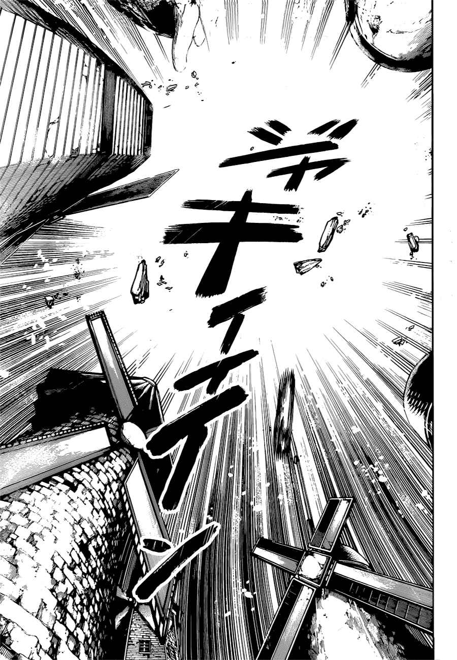 Gachiakuta - chapter-62 - Page 2